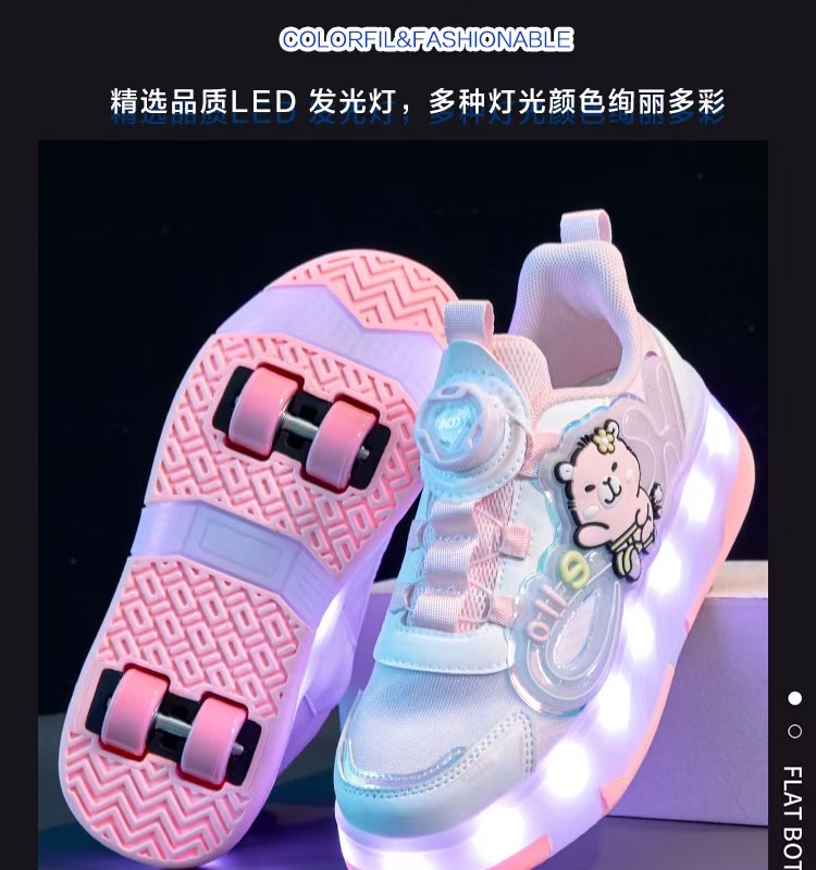 کفش اسکیتی چهارچرخ LED کودک – کفش ورزشی چراغ‌دار دوکاره (کفش + اسکیت)