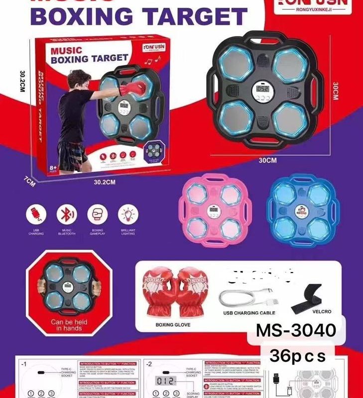 کیسه بوکس هوشمند موزیکال همراه با دستکش