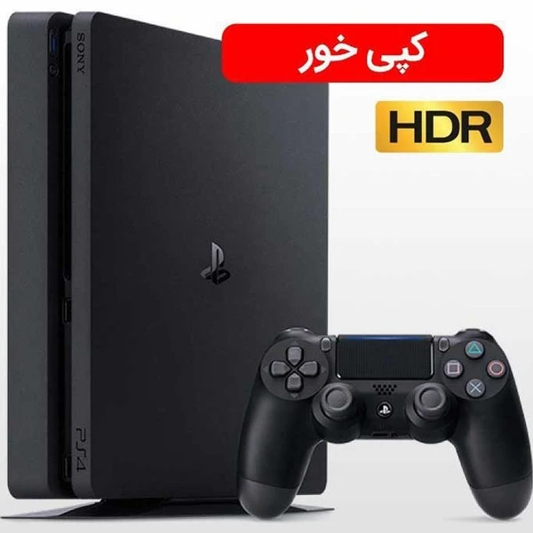 کنسول بازی سونی کپی خور PS4 Slim | حافظه 500 گیگابایت | استوک فاقد جعبه