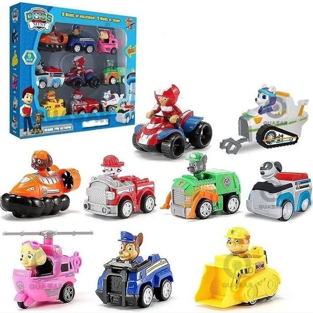 اسباب بازی عقب کش سگ های نگهبان