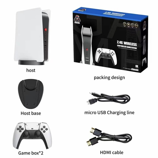 Game Console 4K Classicکنسول بازی  گیم کلاسیک  طرح   ps5