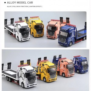 ماکت تریلی خودروبر مرسدس بنز آکتروس کد 1851 | مدل آلیاژی با مقیاس 1:24، همراه با افکت‌های نوری و صوتی