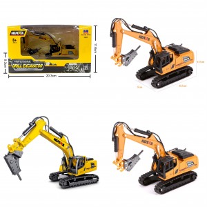 ماکت بیل مکانیکی با پیکور فلزی Hui Na Toys مدل 1811 - مقیاس 1:60