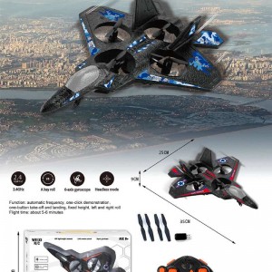 موشک عمود پرواز Thunder Jet X با طراحی جنگنده و ژیروسکوپ 6 محوره