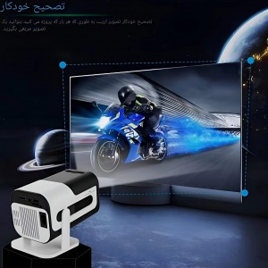 ویدیو پروژکتور و گیم استیک JY320 Plus