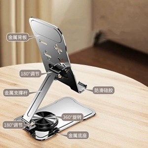 پایه نگهدارنده موبایل و تبلت رومیزی Calus MT12 Pro | استند تاشو قابل تنظیم ۱۸۰ درجه