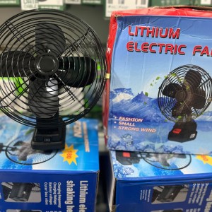 پنکه شارژی Lithium Electric Fan