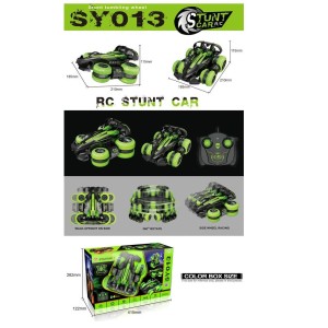 ماشین دیوانه حرفه ای stunt car syo13 _ رنگ نارنجی