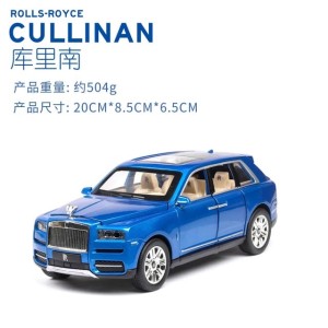 ماکت  فلزی ماشین رولز رویس Rolls Royce Cullinan _ برند چ ژی CHE ZHI