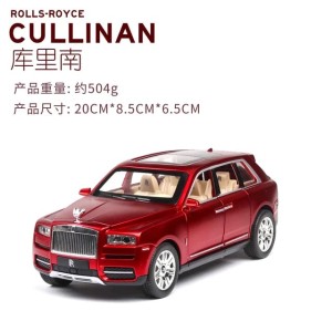 ماکت  فلزی ماشین رولز رویس Rolls Royce Cullinan _ برند چ ژی CHE ZHI