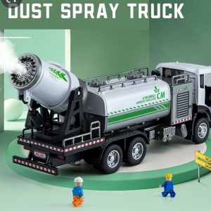 ماکت فلزی مه پاش Dust Spray Truck