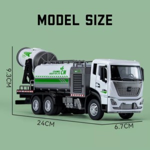 ماکت فلزی مه پاش Dust Spray Truck