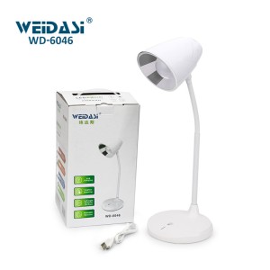 چراغ مطالعه ویداسی مدل WD-6046