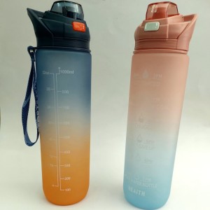 قمقمه/بطری آب ورزشی sport water bottle