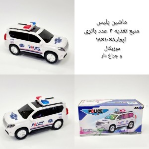 اسباب بازی ماشین مدل پلیس چراغ دار و موزیکال