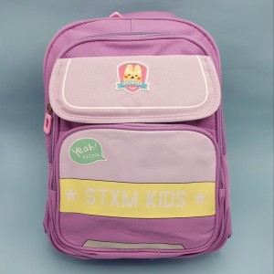 کوله پشتی بنفشه مدرسه مدل Xiao mo