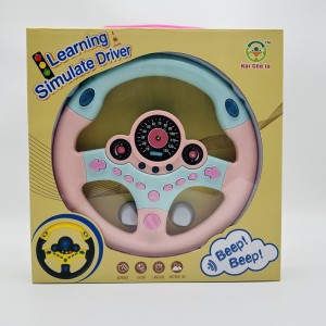 فرمان موزیکال صورتی آیتم  NO.1192E