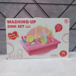 اسباب بازی سینک ظرفشویی