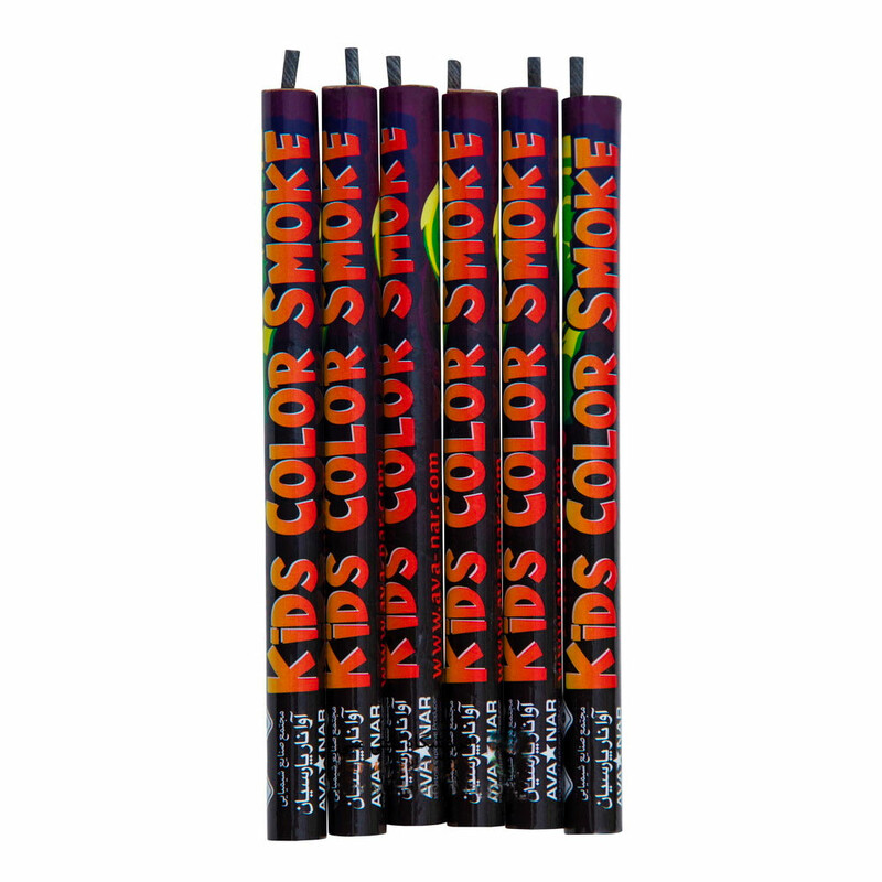 آتیش بازی دود دستی کودکان Children's hand-held smoke fireworks