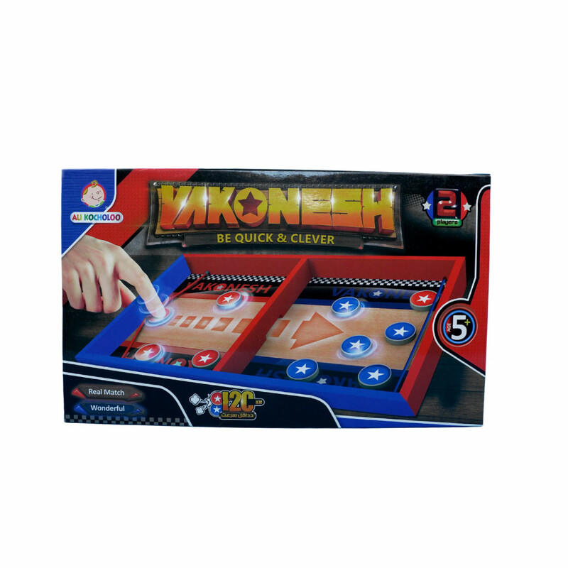 بازی دو نفره واکنشReaction two-player game