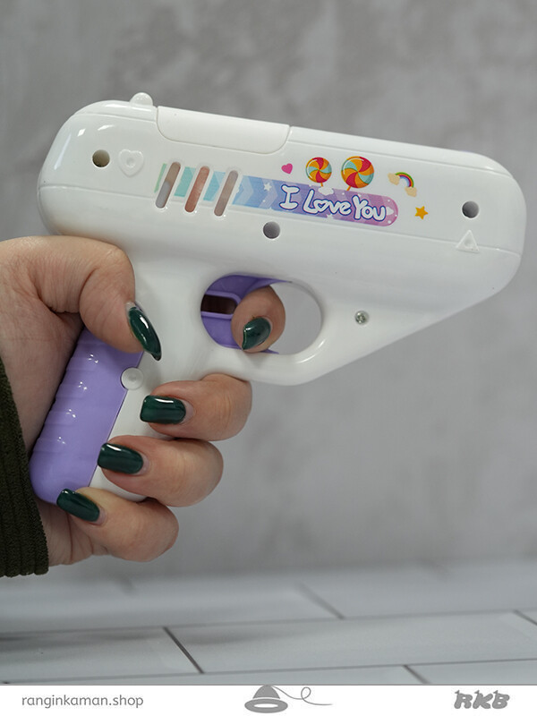 تفنگ آبنباتی Candy gun I love you