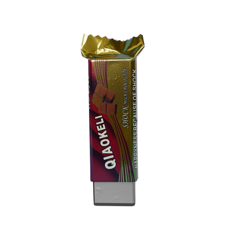 شکلات شوخی chocolate joke