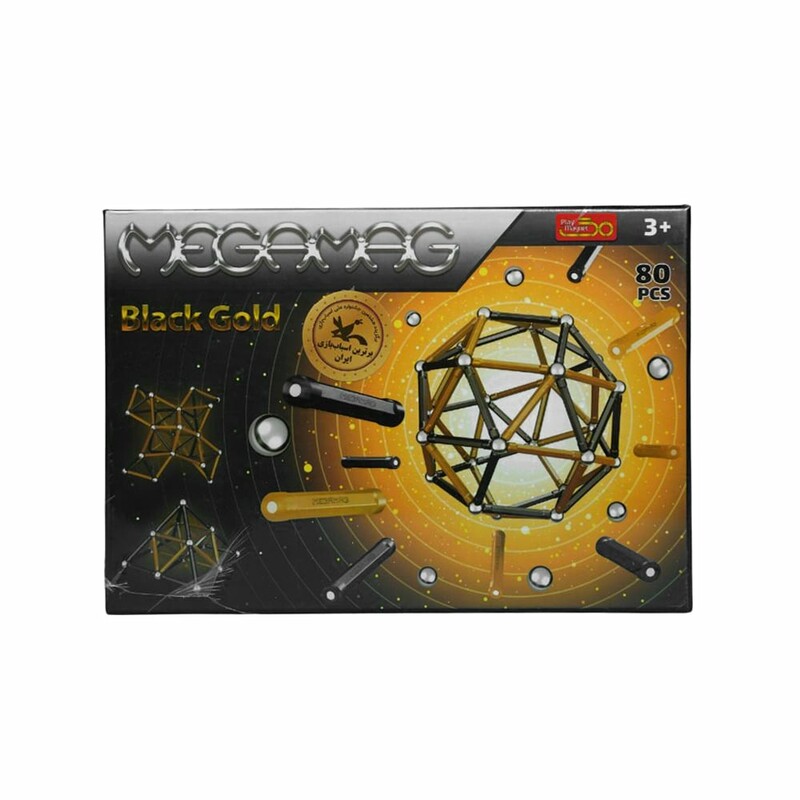اسباب بازی مگنت گلدMagnet Gold toy