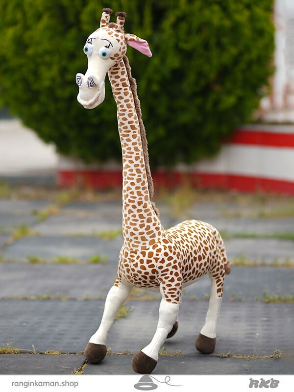 عروسک زرافه ماداگاسکار Madagascar giraffe doll