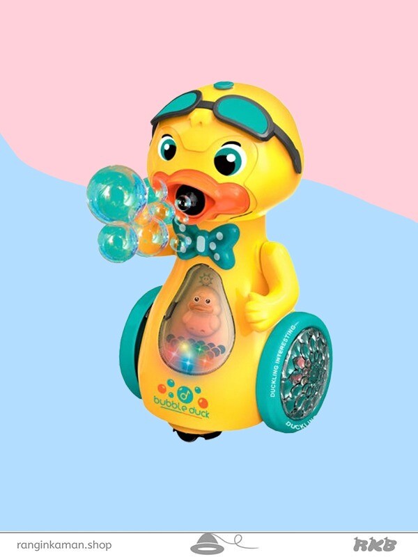 اردک حباب ساز عینک دار