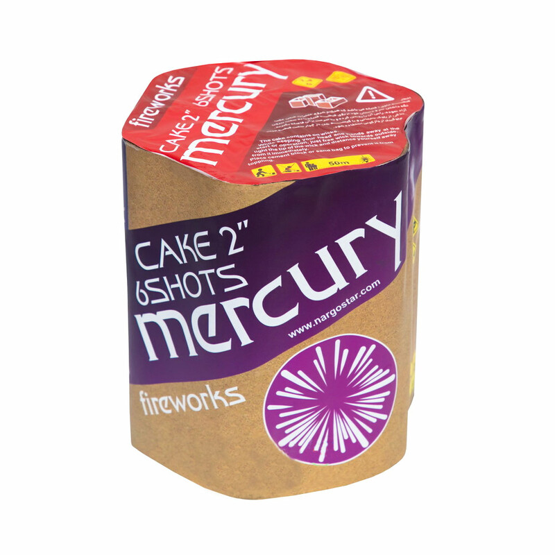 کهکشان 6 شوت Galaxy 6 shot