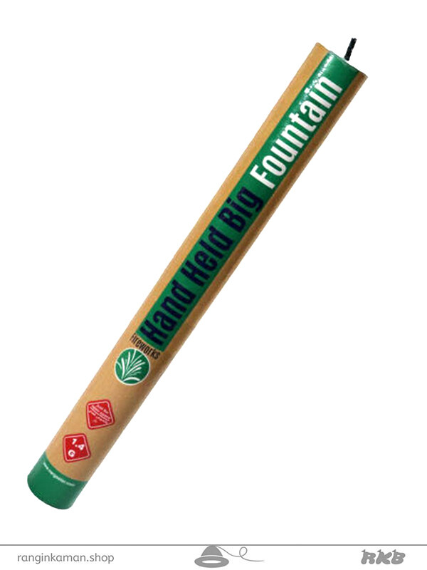 آبشار دستی نگین بزرگ Big Gem hand waterfall