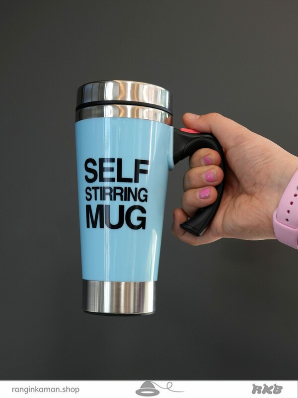 ماگ میکسر دار کد Mug with mixer 10542