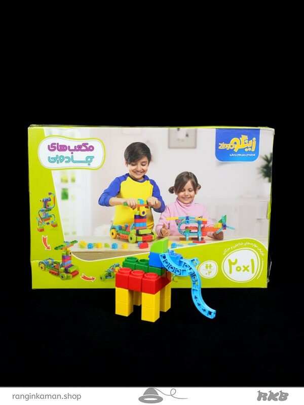 اسباب بازی مکعب 1*Cube toy 20