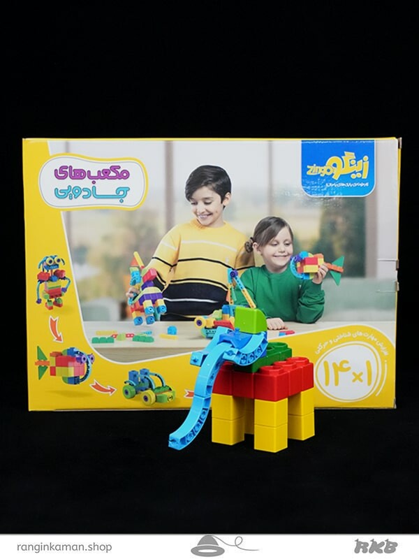 اسباب بازی مکعب 1*14 Cube toy