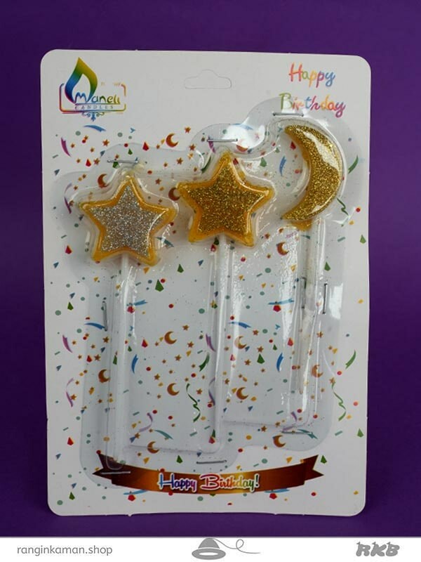 شمع ماه و ستاره Moon and star candles