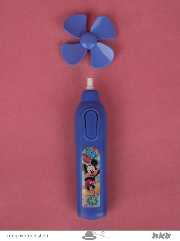 پاکن برقی فانتزی فن دار Fancy electric cleaner with fan