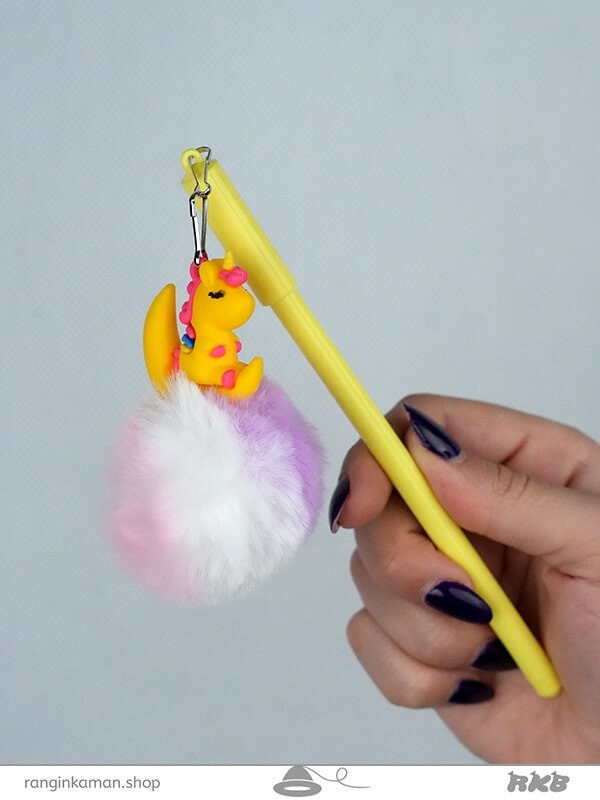 روان نویس پوم پوم یونیکورن آویزدار Pom pom unicorn pen holder 1113
