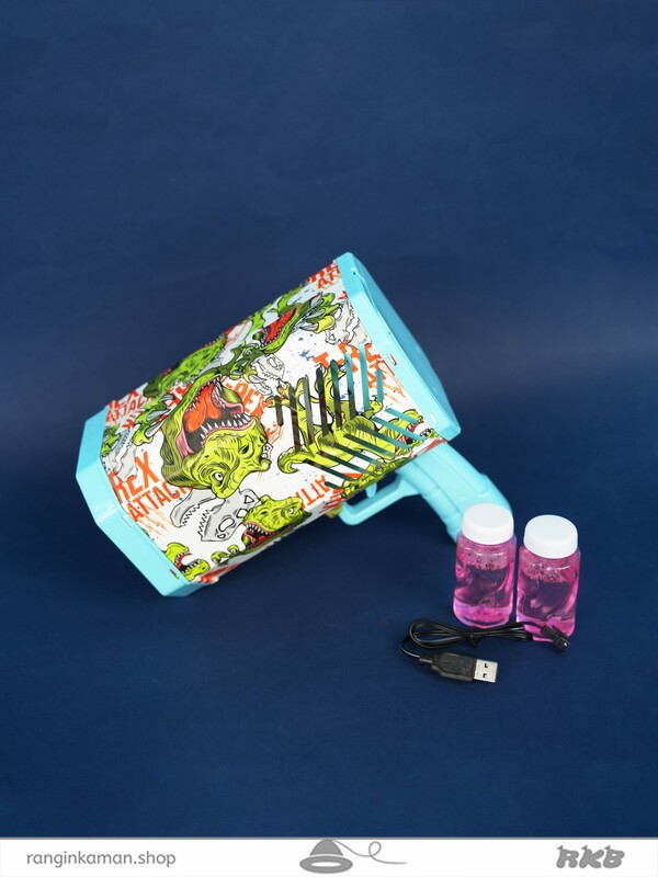 تفنگ حباب ساز کد Code bubble gunq27