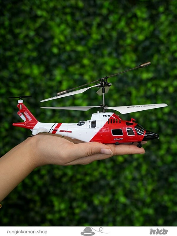اسباب بازی هلی کوپتر سایما کد Saima code helicopter toy S11G