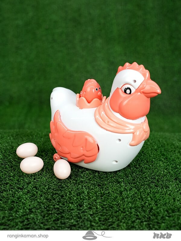 اسباب بازی مرغ تخم گذار  Egg-laying chicken toy