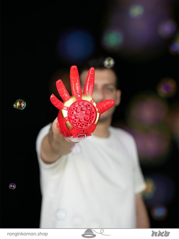 حباب ساز آیرون من My iron bubble maker