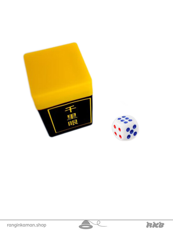 شعبده بازی حدس تاس Juggling dice guessing