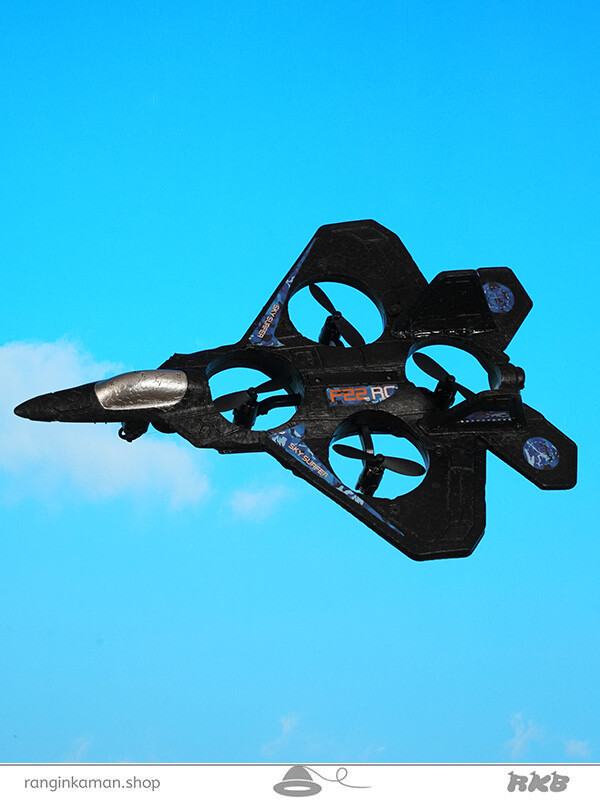 اسباب بازی جت F35 با 4موتور Jet F35 with 4 engines