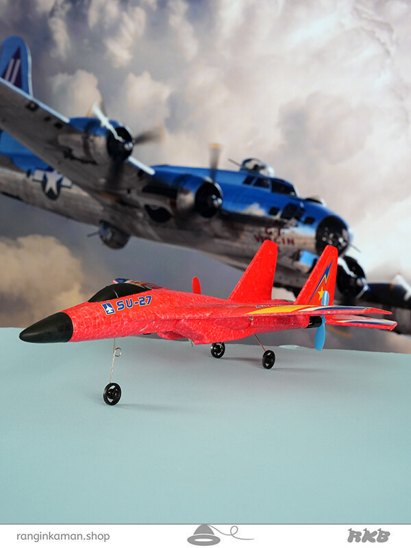 موشک کنترلی Rocket control toy