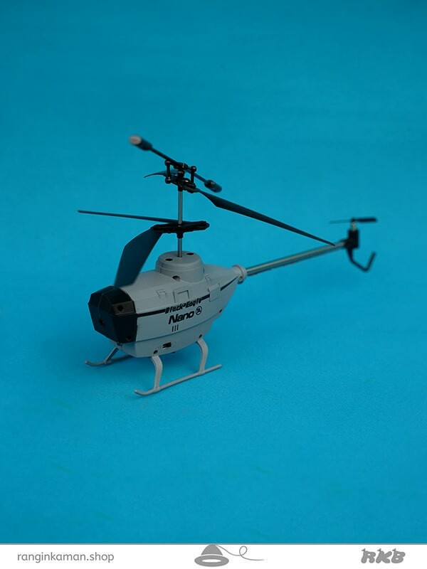 هلی کوپتر  Helicopter LH2024