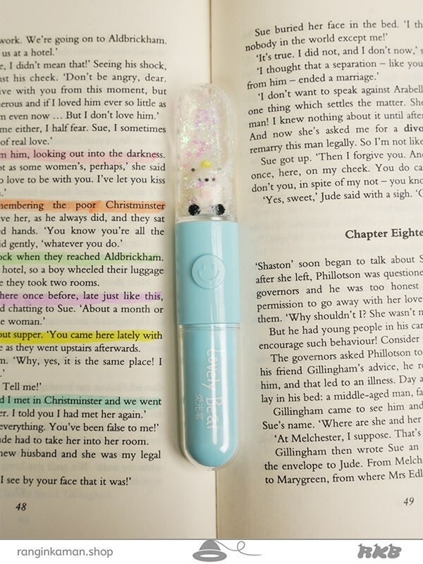 ماژیک آکواریومی Aquarium magic