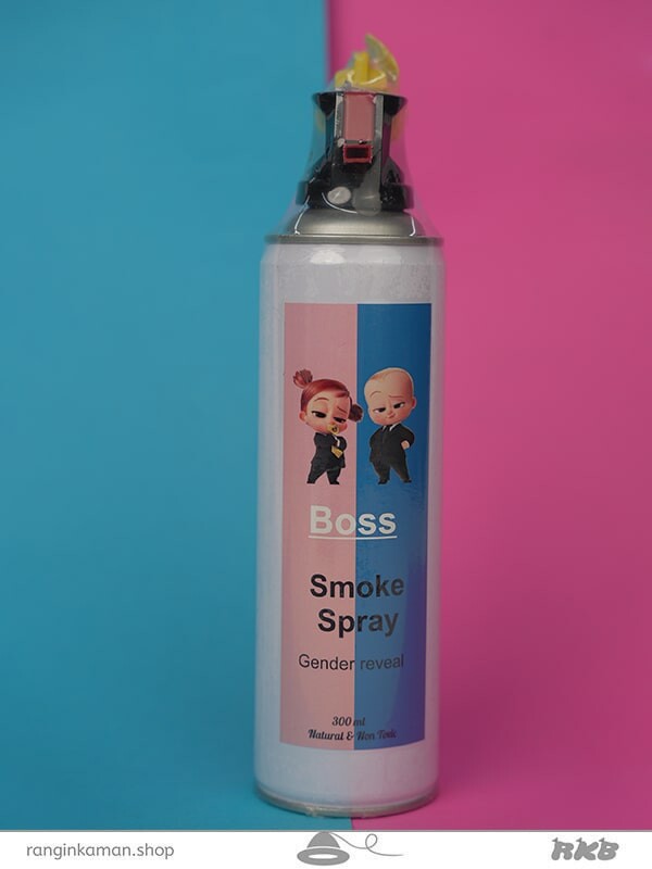 کپسول تعیین جنسیت Gender determination