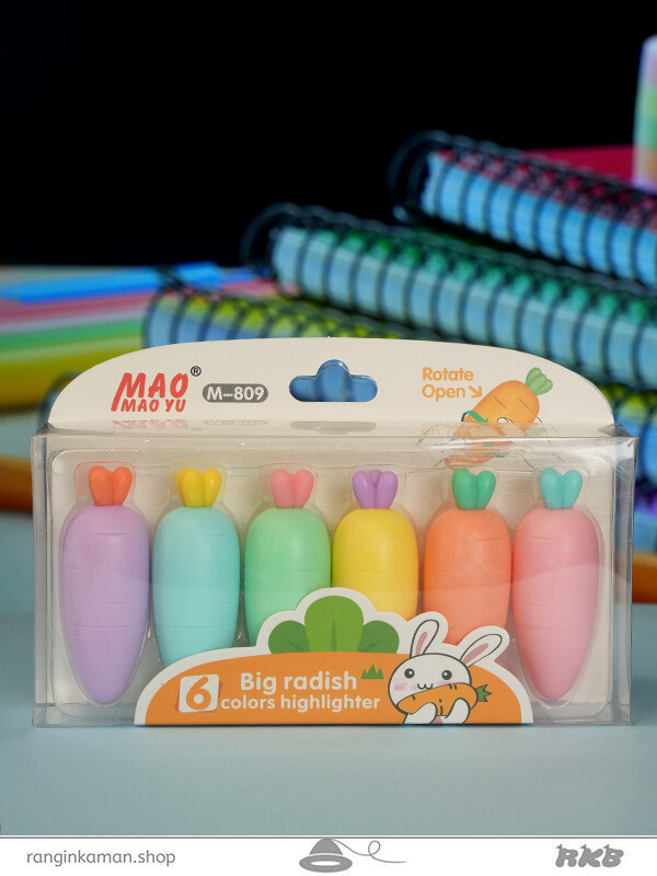 علامت زن 6 عددی هویج پاستیلی Highlighter of 6 pastel carrots