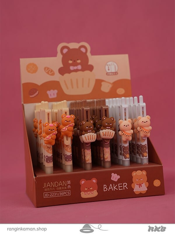 خودکار فشاری خرس Bear push pen