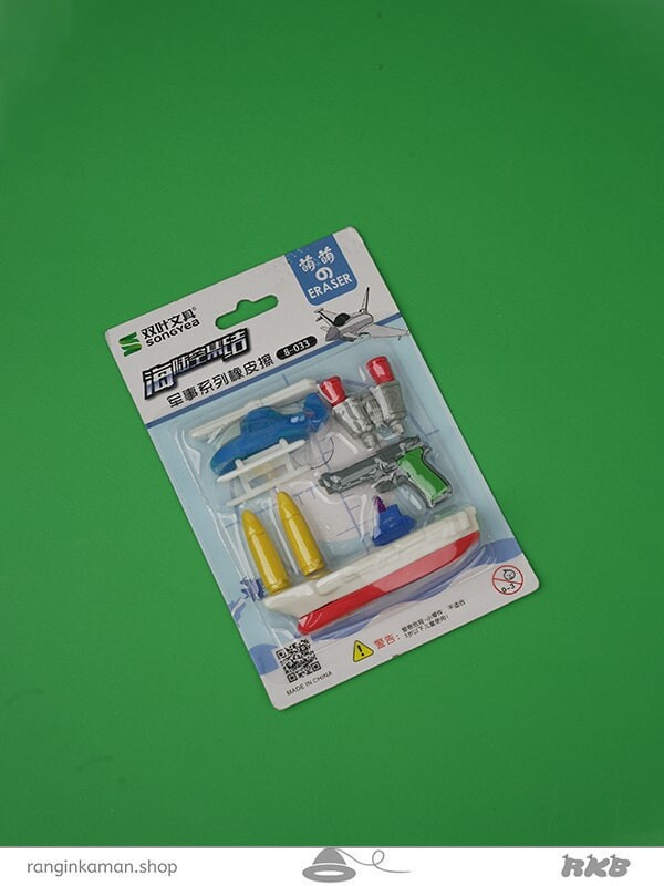 پاکن تجهیزات نظامی Military equipment cleaner